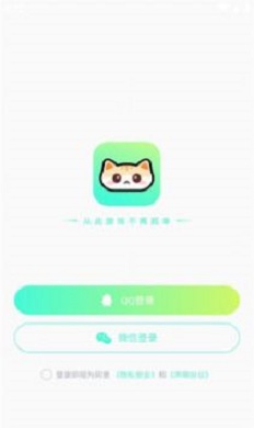 声萌手机版  v1.9.0.1图1