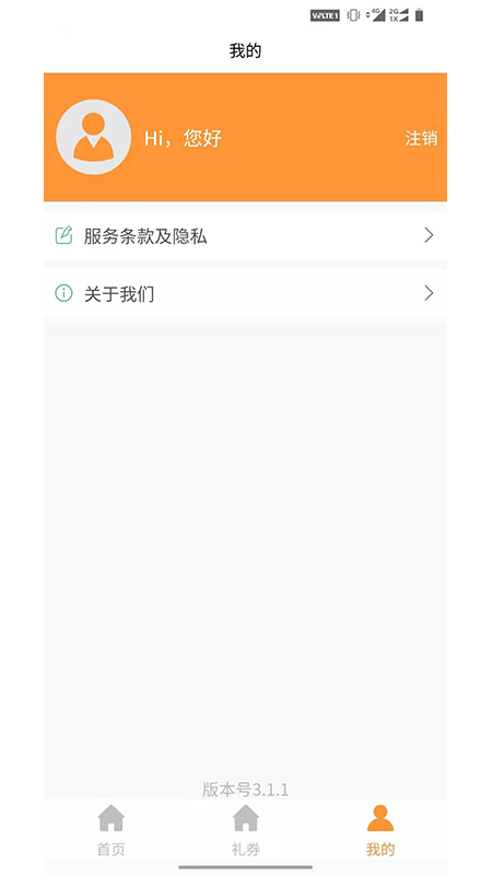 青品兼客2024