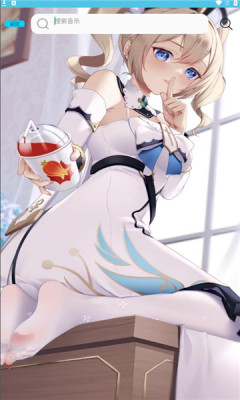 芜湖音乐免费版
