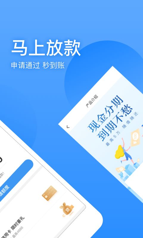 抬一手安卓版