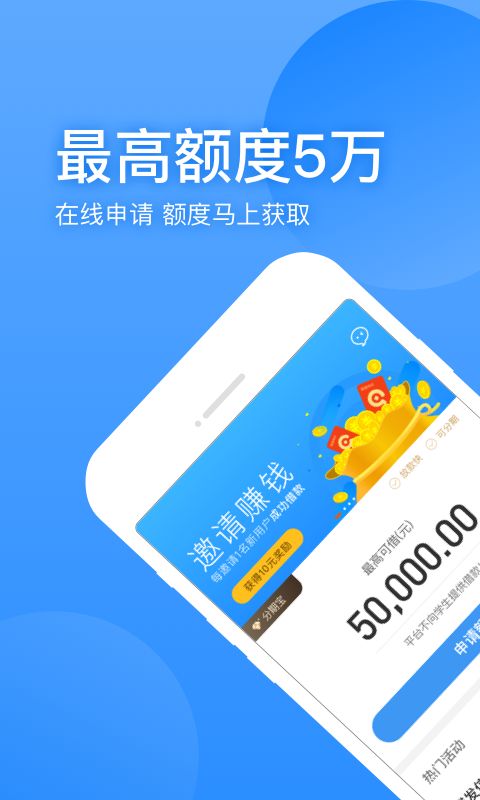 抬一手app  v1.0图2