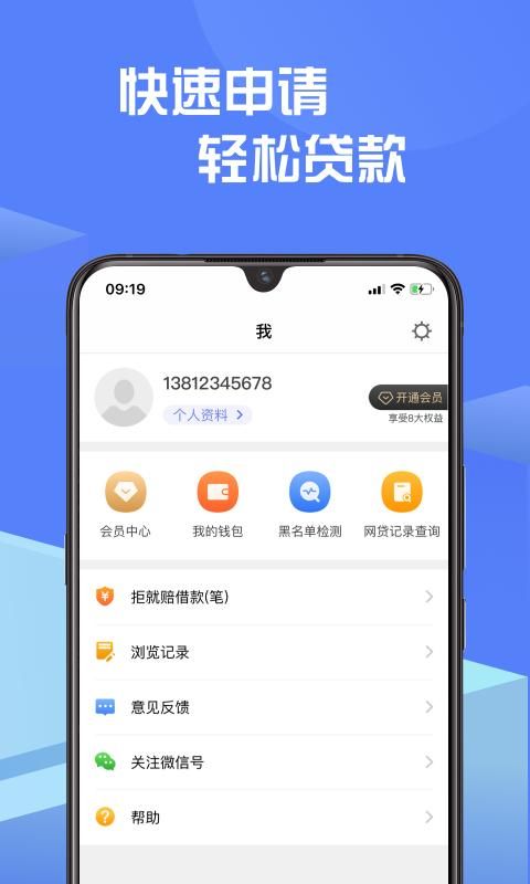天天花鸭2023