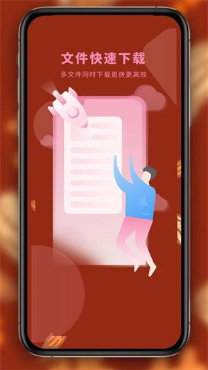 书阁免费小说阅读器app  v1.0.6图3