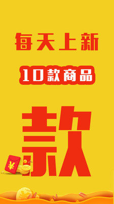 天然贷贷款2023  v1.0.1图1