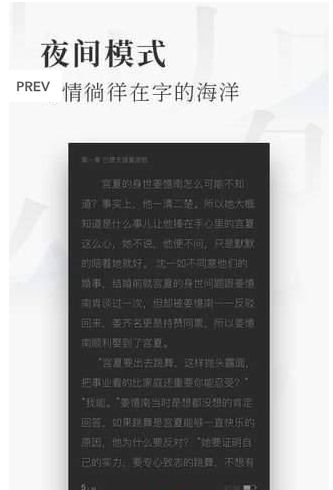 蜜瓜小说2023