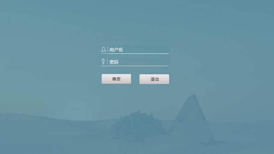 默默学免费版