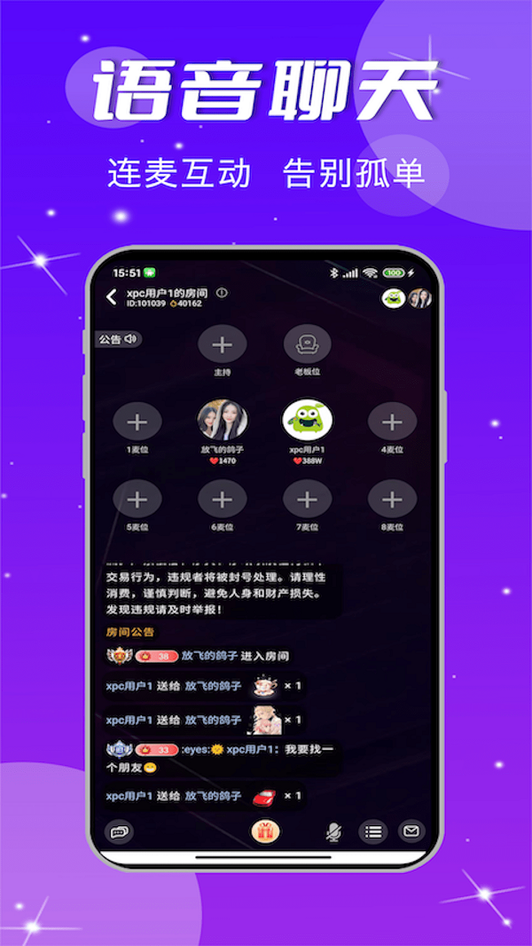 小趴菜最新版  v1.0.94图3