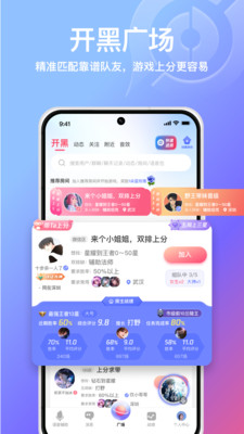 小鹅娱音官网