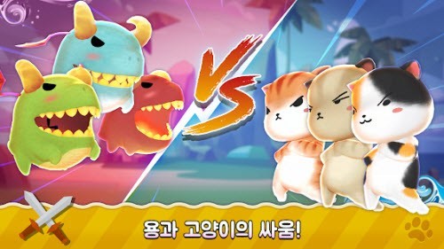 猫咪跑步趣  v1.0图3