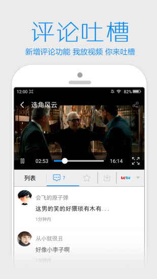 手心影院2024