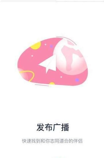 糖果公园手机版