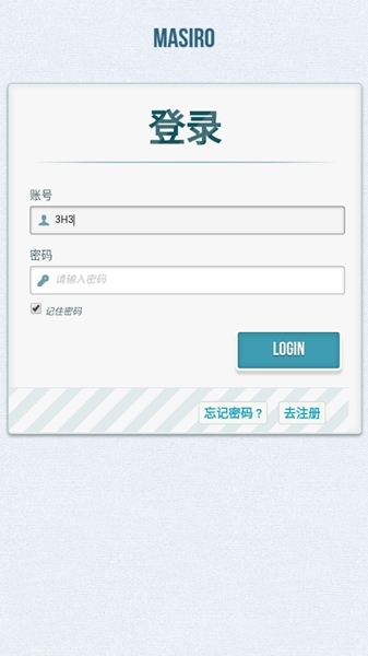 真白萌免费版  v1.0.2图3