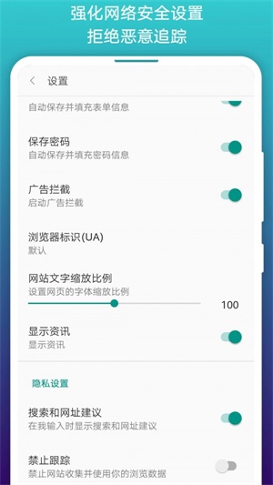 阅站漫画下载安装官方最新版