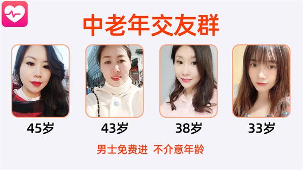 愿得一心2023