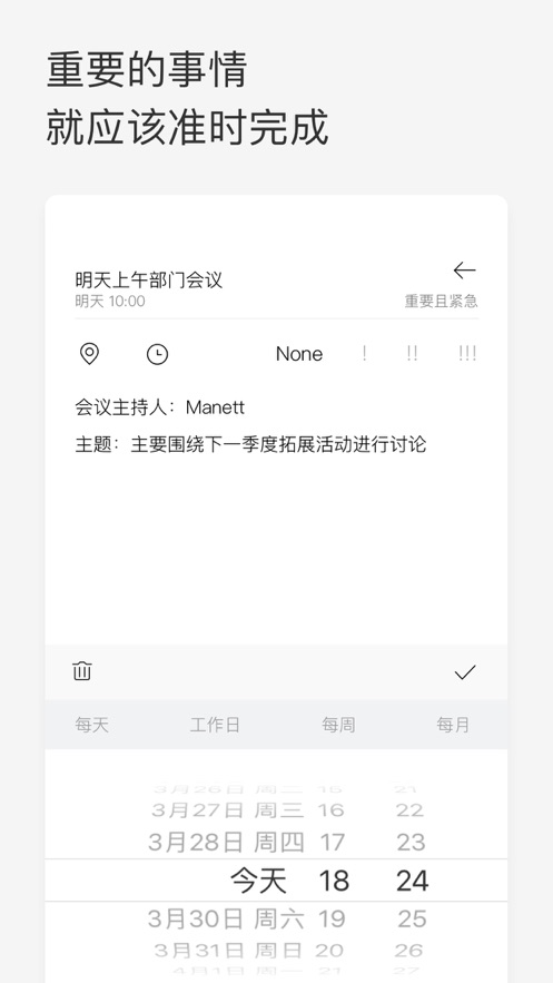 华为手机下载prioritypass