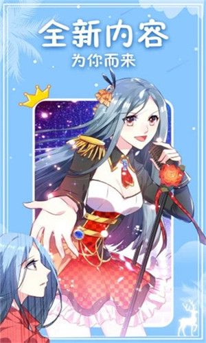 神漫漫画女主穿越嫁给傻子王爷