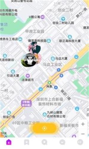 小火柴交友最新版  v1.0.4图2