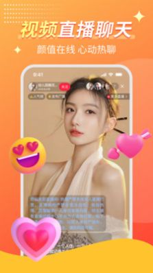 C站app  v2.3.2图2