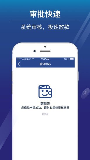 喜花花最新版  v1.0.1图3