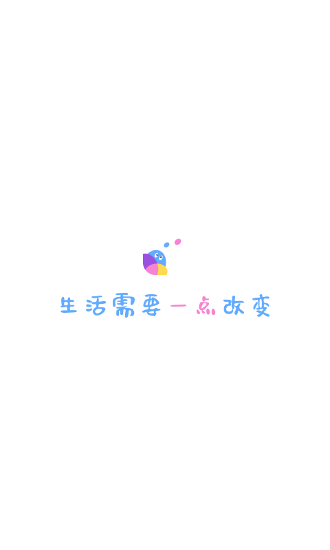 一点借钱app下载