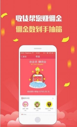 贷我玩2024  v1.0图1