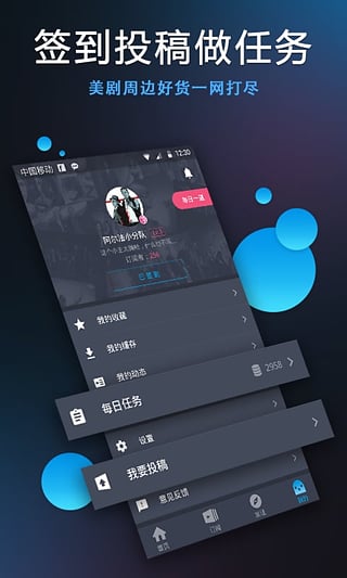 艾杏视频2024