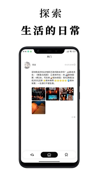 520见见下载