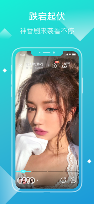 快点小说app下载安装  v2.34.02图2