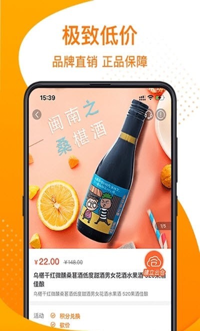 我有戏手机版