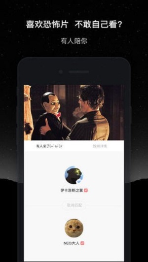 微光5.6.0版本  v1.9.14图3