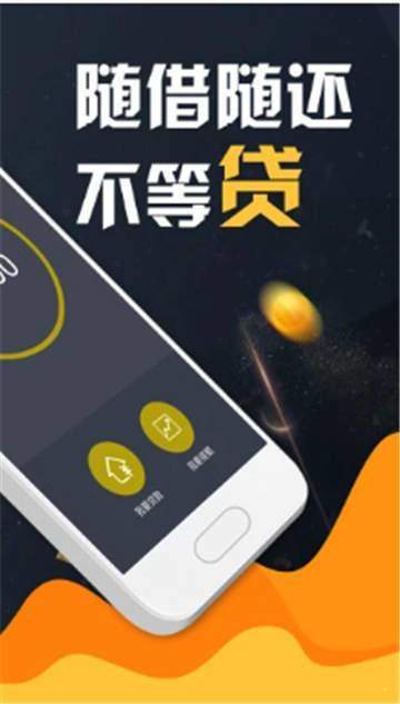 花花吧手机版  v1.5.2图3
