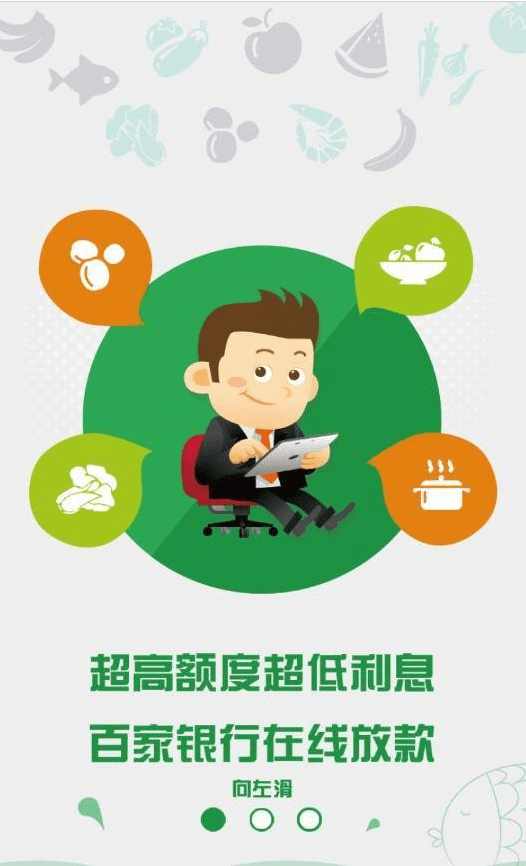 想花乐