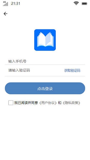 尧冥书坊2023  v1.0.4图1