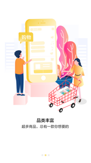 百媚视频2024