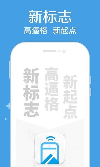 枫叶贷2024