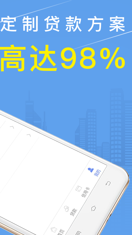 雨花花2024  v3.4.0图2