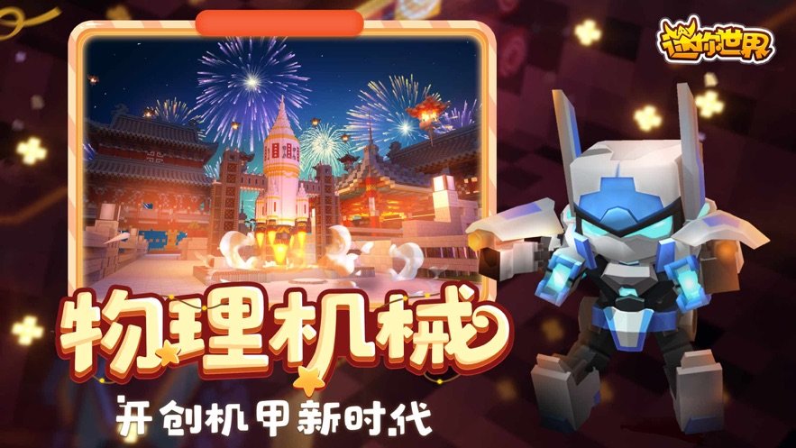 万能激活码生成器下载2023