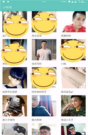 永恒岛之彩虹世界手游官网  v2.0.0图1