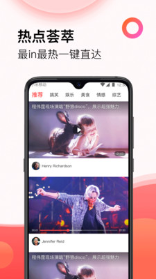 西瓜影视大全  v3.0.21图3