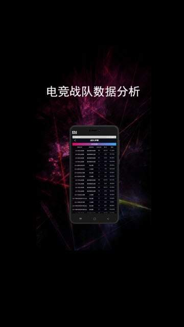 银河电竞2024  v1.3.0图1