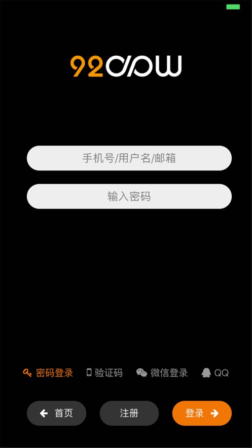 就爱肚皮舞