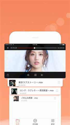 4480影院新大头儿子小头爸爸真人版第一季  v1.0.0图3