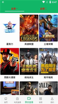 河马视频无广告免费追剧