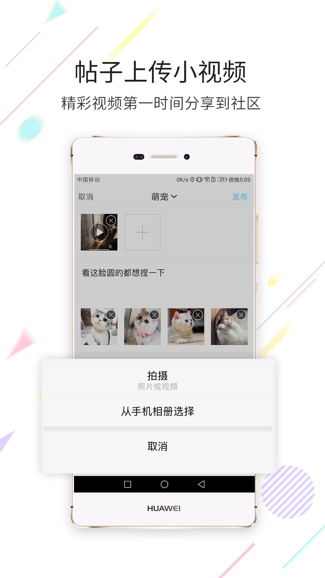 延边大事爆