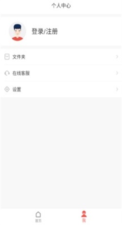 代贝贝2024