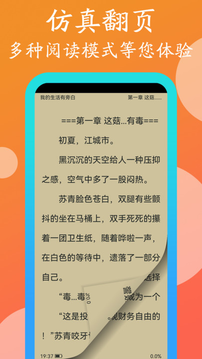 365阅读2024