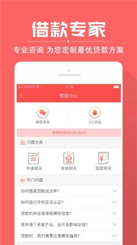 多头借贷api  v1.0图1