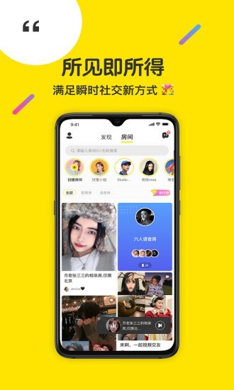 侃侃阅读书屋  v2.0.5图4