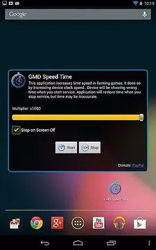 手游变速齿轮免root最新版本下载  v3.16.00图1