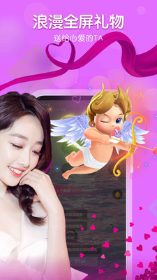 好无聊手机版